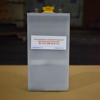 Batería de níquel-cadmio recargable sellada de Nicad de los electrodos 1.V55AH